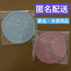 ディズニー　バンブーコースター　ミッキー・ミニー　2枚セット　DAISO
