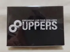 関ジャニ∞ 8UPPERSトランプ