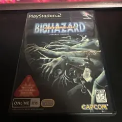 バイオハザード アウトブレイク