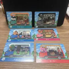 amiiboカード　エーミー　ヘルツ　ラン　マッスル　けん　ナターシャ　セット