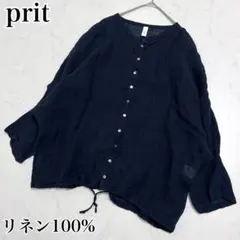 Item thumbnail for item 67f5a62b-bcc0-450a-9fb3-a96263ed05f6