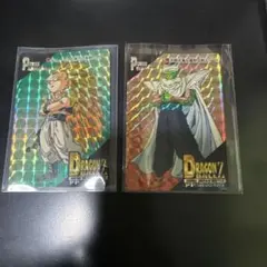 ドラゴンボールZ ホログラムカード 2枚セット