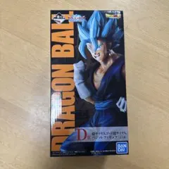 ドラゴンボール 一番くじ D賞 超サイヤ人ゴッド超サイヤ人ベジット フィギュア