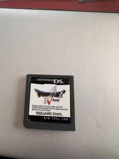 ドラゴンクエストV 天空の花嫁