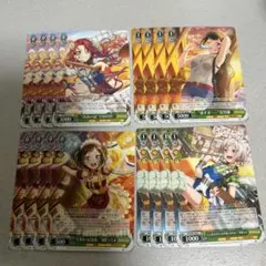 ヴァイスシュヴァルツ まとめ売り バンドリ! 3 - メルカリ