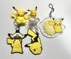 ポケモン　ピカチュウ　まとめ売り　フィギュア　キーホルダー