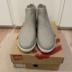 【未使用】fitflop グレージュ アンクルブーツ