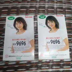 Item thumbnail for item 4ec1aa3c-74d1-490f-b4ef-3add36cd98f7