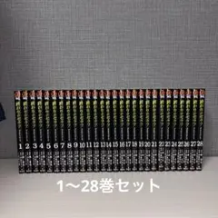 漫画 終わりのセラフ 全巻セット 全巻初版 楽天市場】【最大3％OFF】 【中古】 送料無料 終わりのセラフ 1-23巻