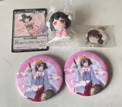 東方project てゐまとめ売り