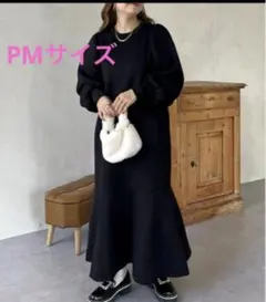 prose verseプロズヴェール パフスリーブマーメイドスウェットワンピ