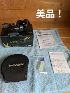 美品！Tailwalk テイルウォーク　フルレンジ　81Rのサムネイル
