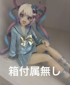 NEEDY GIRL OVERDOSE ニディガ 超てんちゃん フィギュア