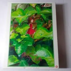 2025年最新】 借りぐらしのアリエッティ パズルの人気アイテム - メルカリ