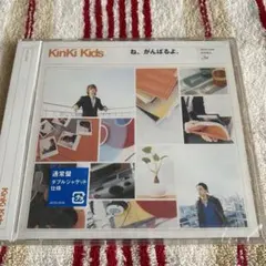 カネコアヤノ「hug」CD - メルカリ