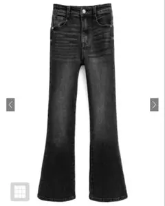 グレイル　フリージアハイウエストフレアデニムパンツSサイズ