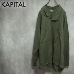 2026年最新】キャピタル kapital 長袖シャツの人気アイテム - メルカリ