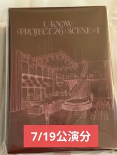 東方神起 ユノユンホ ソウルコン VIP席入場特典 - メルカリ