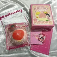 正規品】Mellojoy メロジョイスクイーズ 大福シリーズ バナナ - メルカリ
