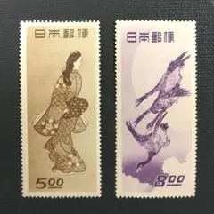 2025年最新】見返り美人 昭和23年の人気アイテム - メルカリ