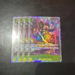 Shoya様 リクエスト 3点 まとめ商品