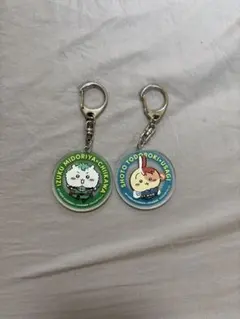 ちいかわ×僕のヒーローアカデミアキーホルダー　ちいかわ&うさぎ