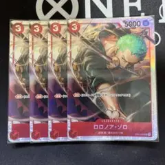 ★ワンピースカード　ロロノア・ゾロ SR OP01-025 4枚