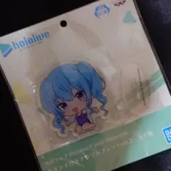ホロライブ　 星街すいせい　スタンド付きアクリルプレート