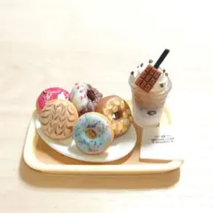 ミニチュアスイーツ ドーナツセット