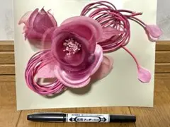 Item thumbnail for item da7b6c7a-13e1-47cf-b679-ef19d860a369