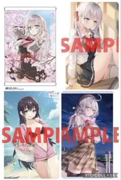 2025年最新】ロシア語でデレる隣のアーリャさん タペストリーの