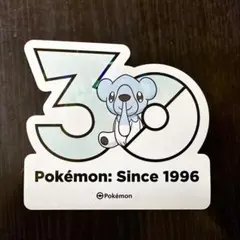 韓国限定 ポケモン 30周年記念ステッカー ワッカネズミ - メルカリ
