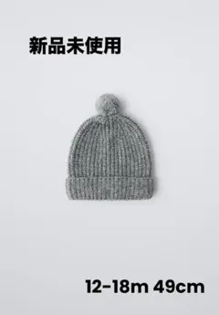 Item thumbnail for item 9b40a6f2-4cae-4771-8a2c-a5a72472682b