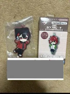 一番くじ　カラフルピーチ　ラバーチャーム　ゆあん