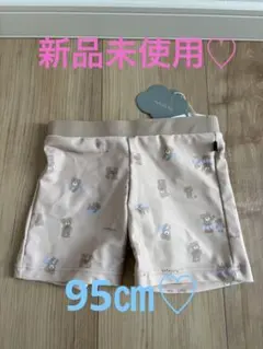 新品未使用♡子ども水着♡水着95♡ベビー水着♡男の子水着