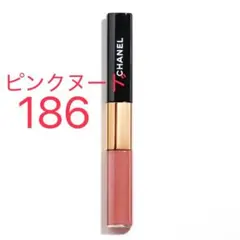 シャネル ルルージュデュオウルトラトゥニュ 186 ピンクヌード　ショッパー付