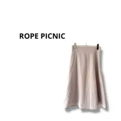 【ロペピクニック】フレアスカート　上品　無地　ベージュピンク　サイズ38