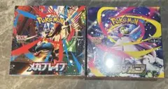 ポケモンカード メガシンフォニア　メガブレイブ各1BOX　シュリンク付き