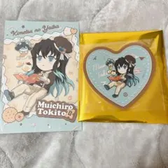 鬼滅の刃　バレンタイン＆ホワイトデー