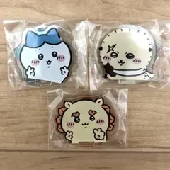 ちいかわ　ピース！なみんなのアクリルスタンド　3品セット