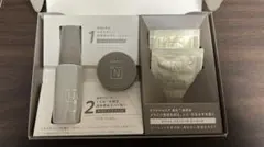 Nオーガニックブライト トライアルセット