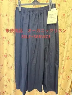 SELF+SERVICE オーガニックリネン フレアスカート M 濃青のサムネイル