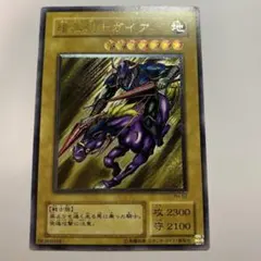 2026年最新】暗黒騎士ガイアレリーフの人気アイテム - メルカリ