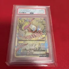 PSA10 MピジョットEX SR 20th Anniversaryのサムネイル