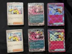 バトルパートナーズ デッキビルドボックス　デッキのみ