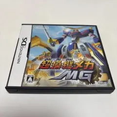 超操縦メカMG ニンテンドーDS「動作確認済み」