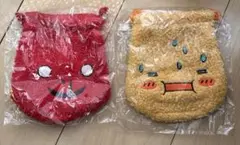 しずくちゃん アセオ君 はなぢ君 もこもこ巾着ポーチ ガチャガチャ 2個セット