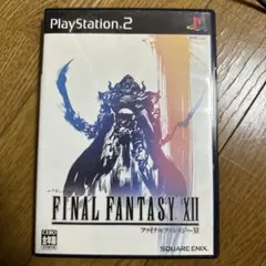 【非売品】FINAL FANTASY12 立看板 2025年最新】ff12の人気アイテム - メルカリ