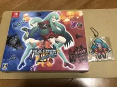 【新品・特典付き】雷電IV × MIKADO remix 限定版 switch版