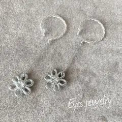 ear cuff earrings